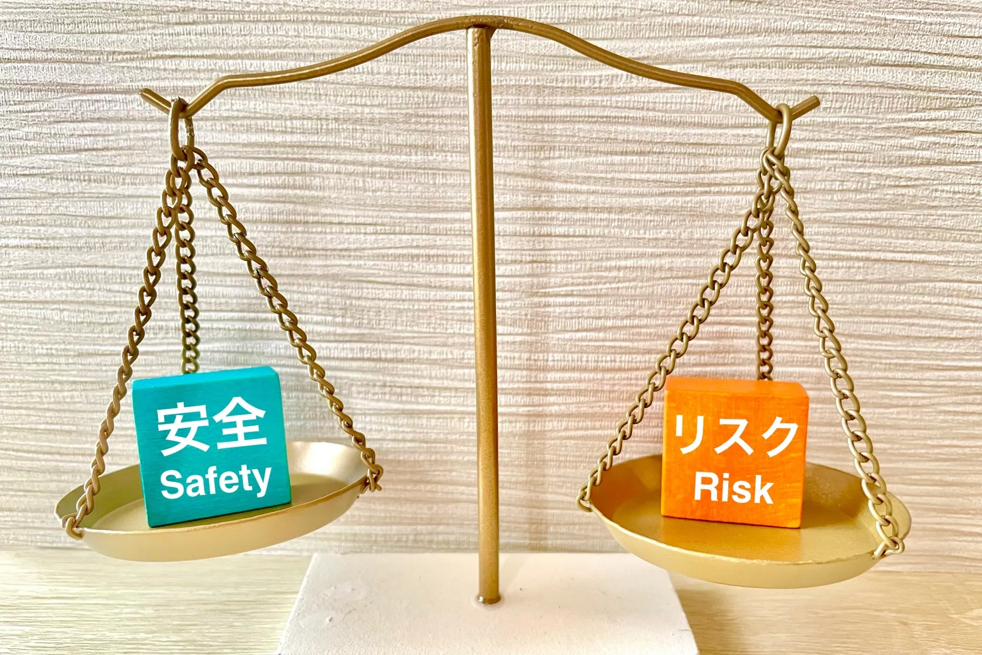 リハビリに通っているのに何故か座って過ごす時間が長くなる理由